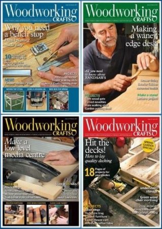 Обложка к Woodworking Crafts №22-25 (январь-апрель 2017) PDF