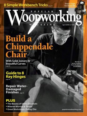 Обложка к Popular Woodworking №238 (April 2018)